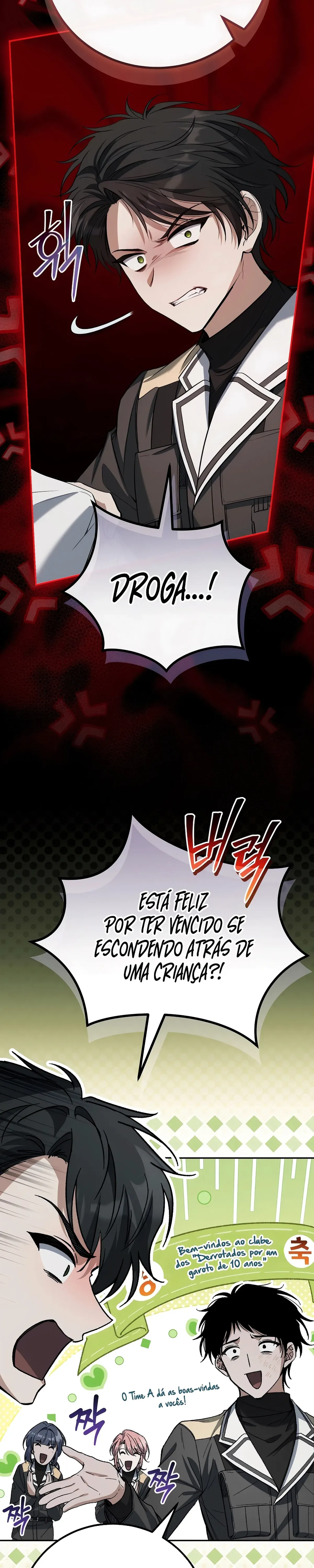 Página 12