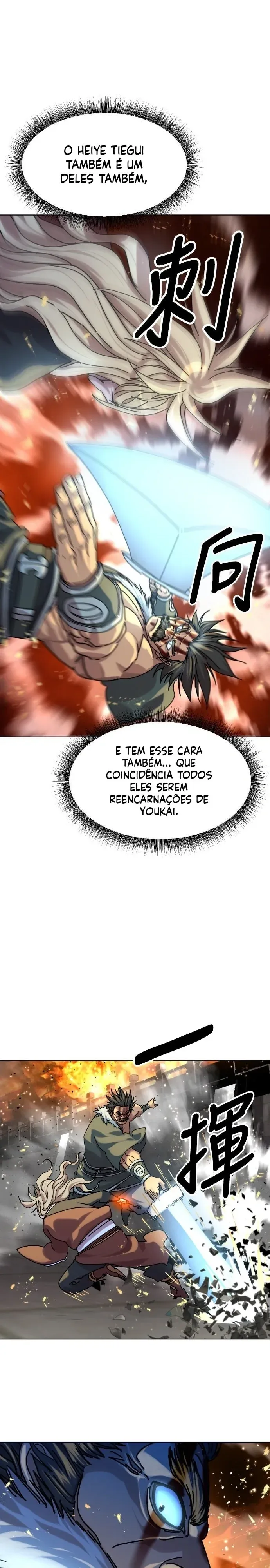 Página 33