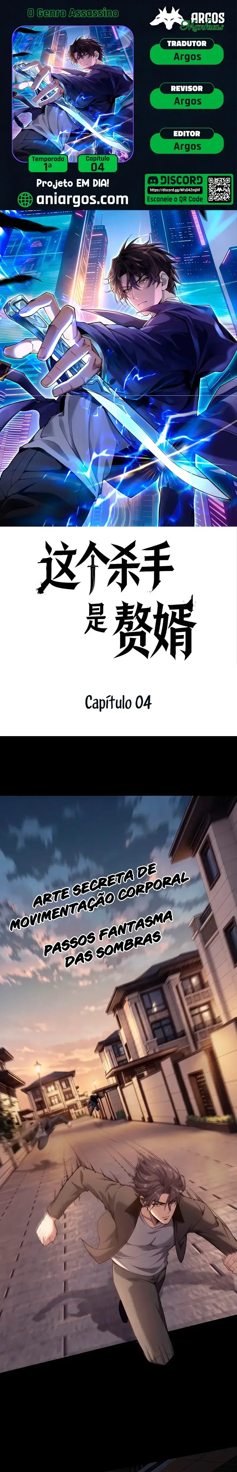Página 2