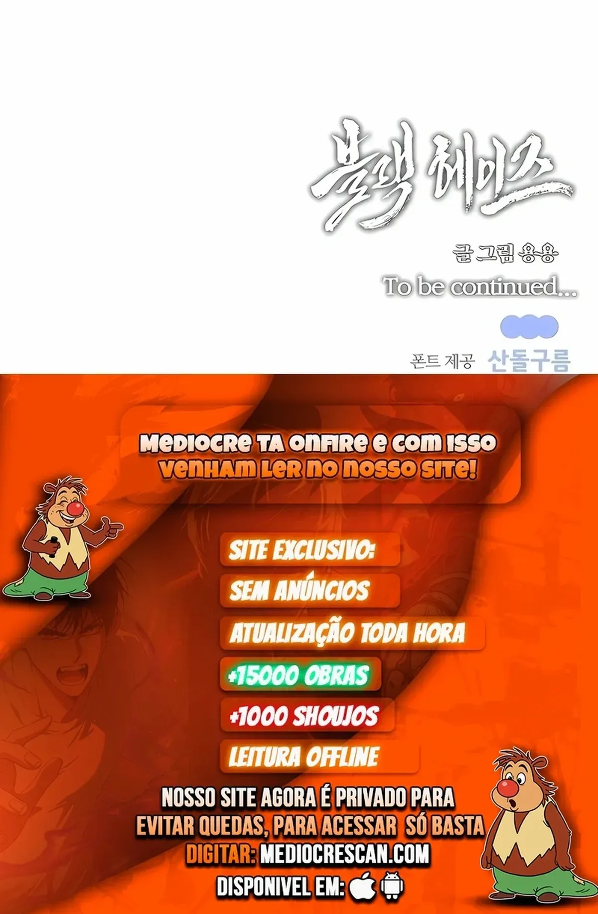 Página 114