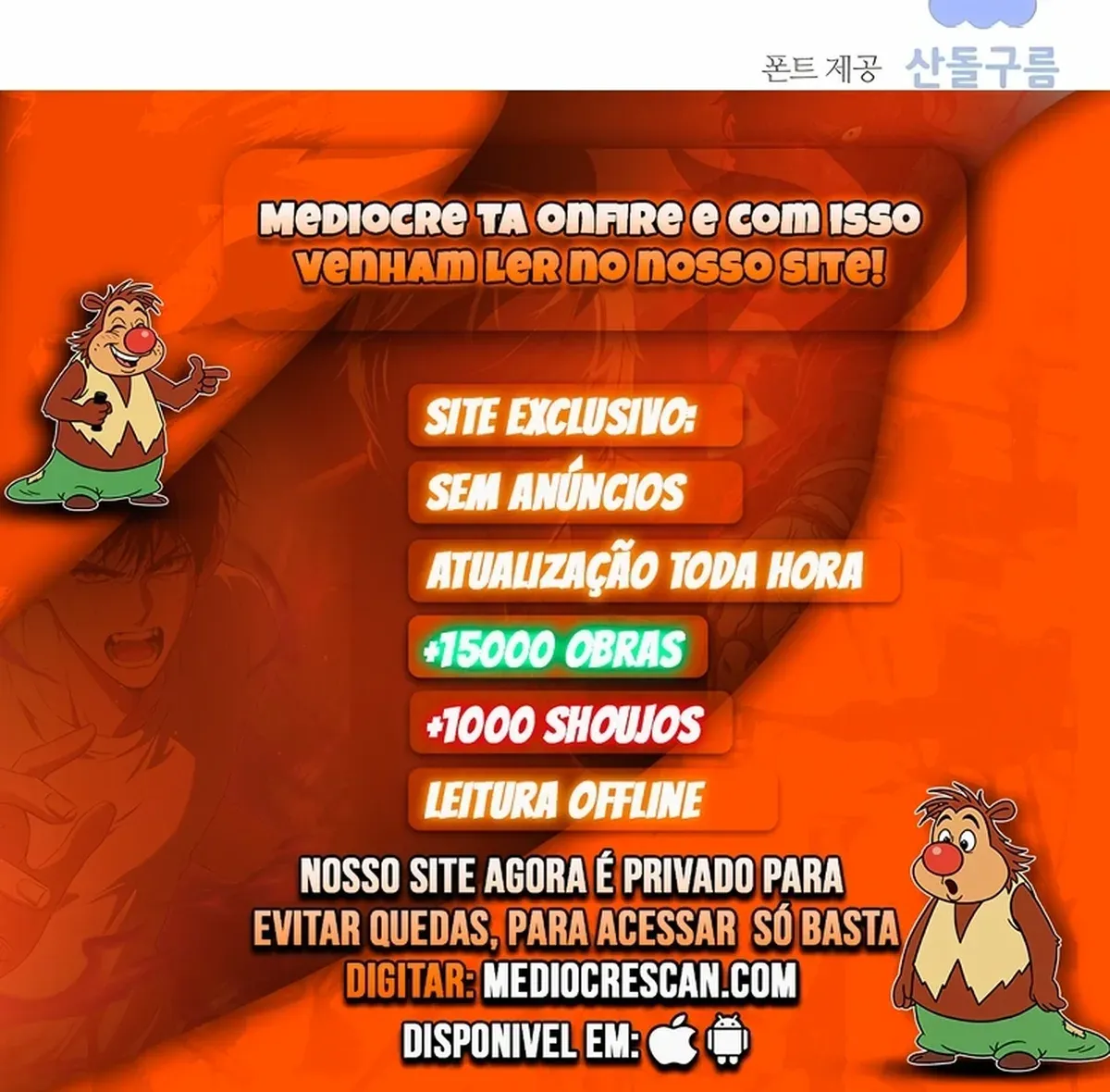 Página 119