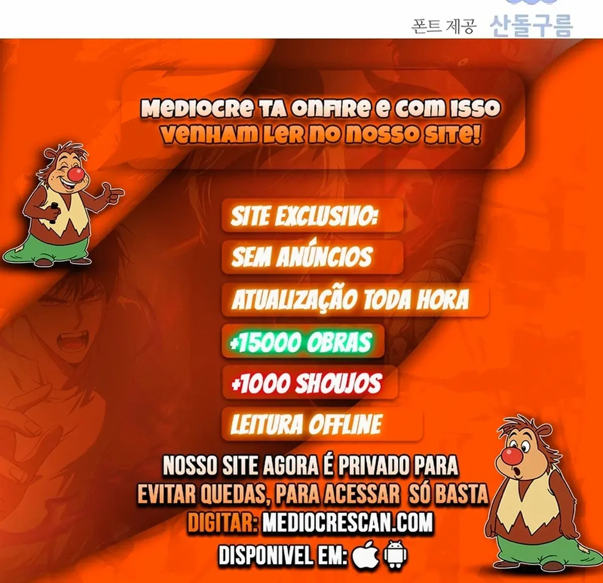 Página 101