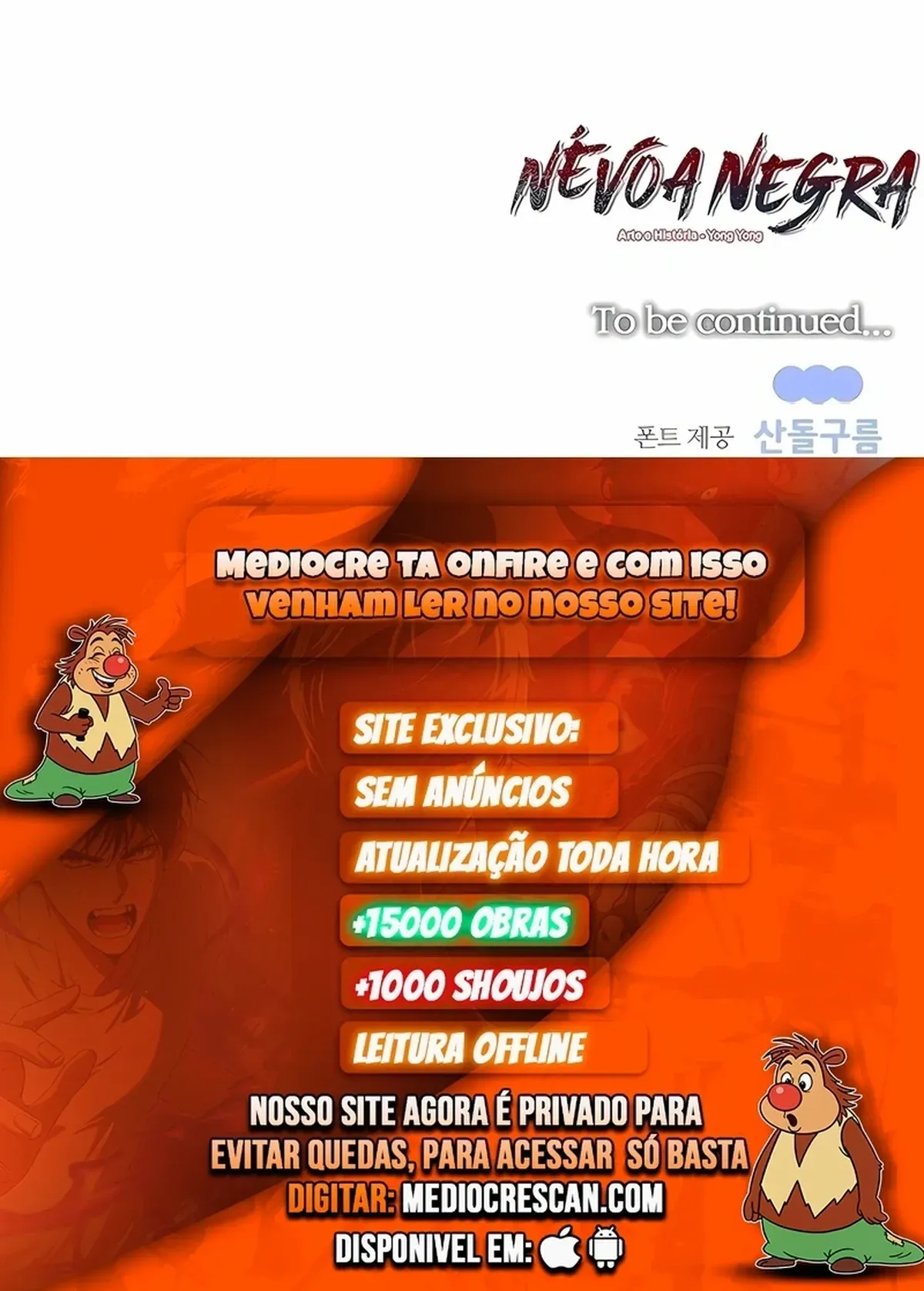 Página 121