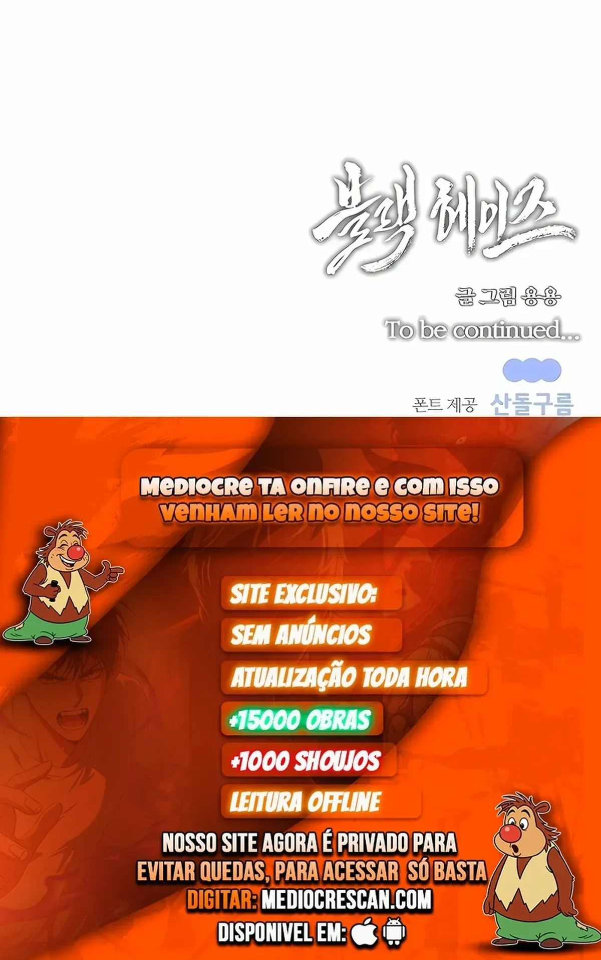 Página 116