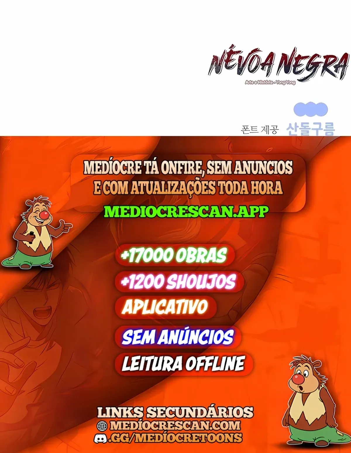 Página 121