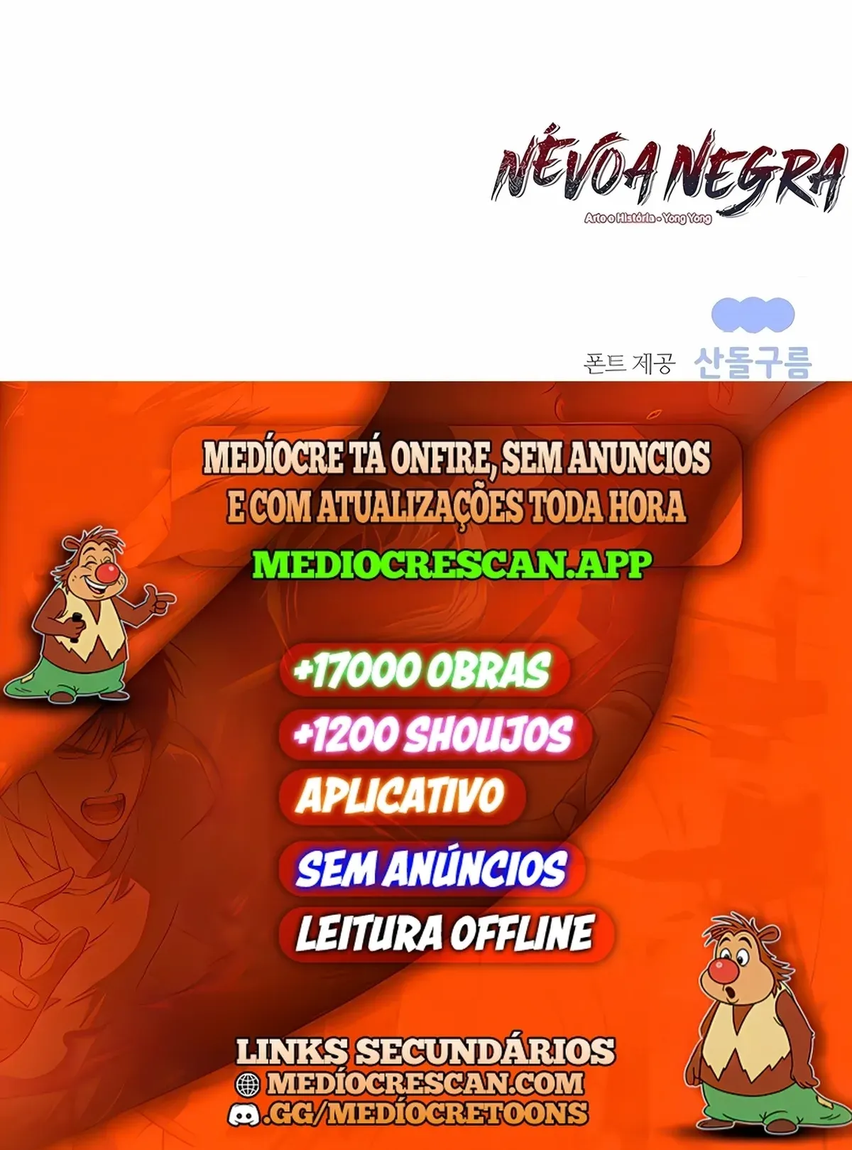 Página 121