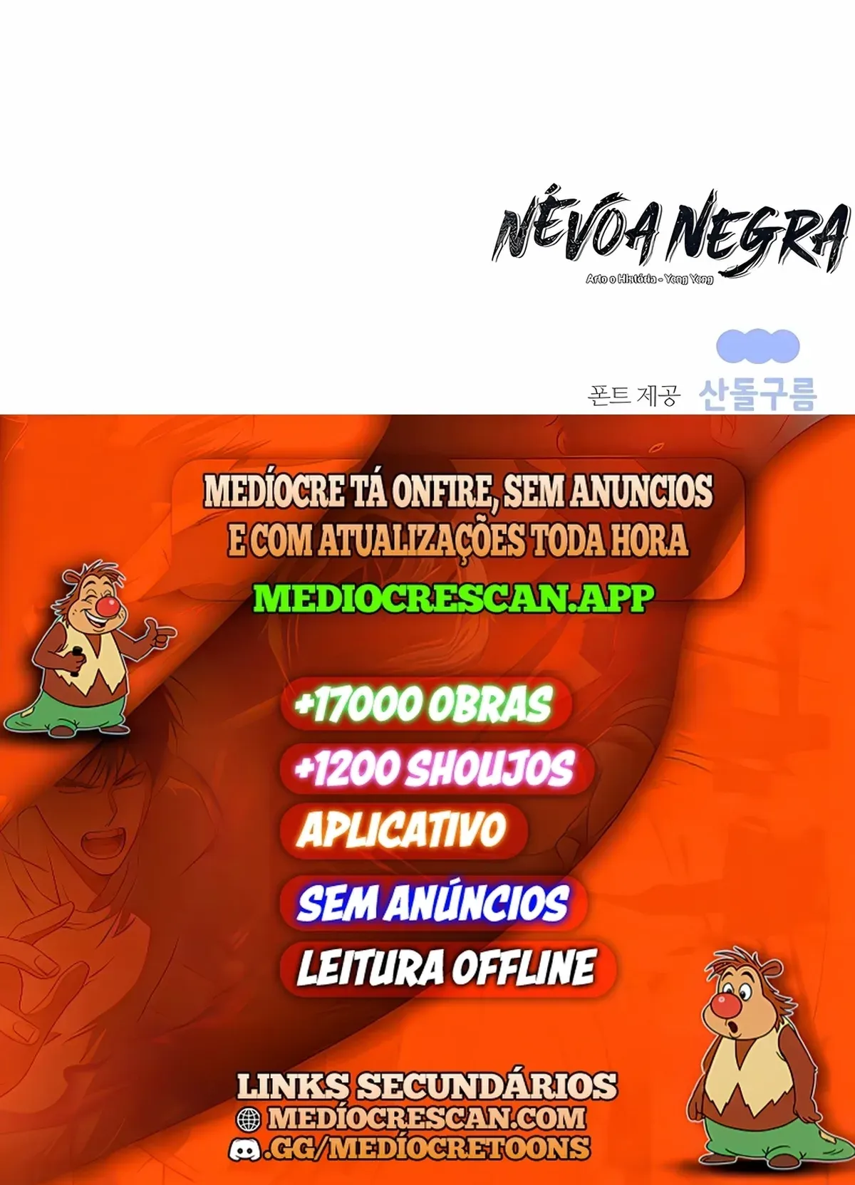 Página 121