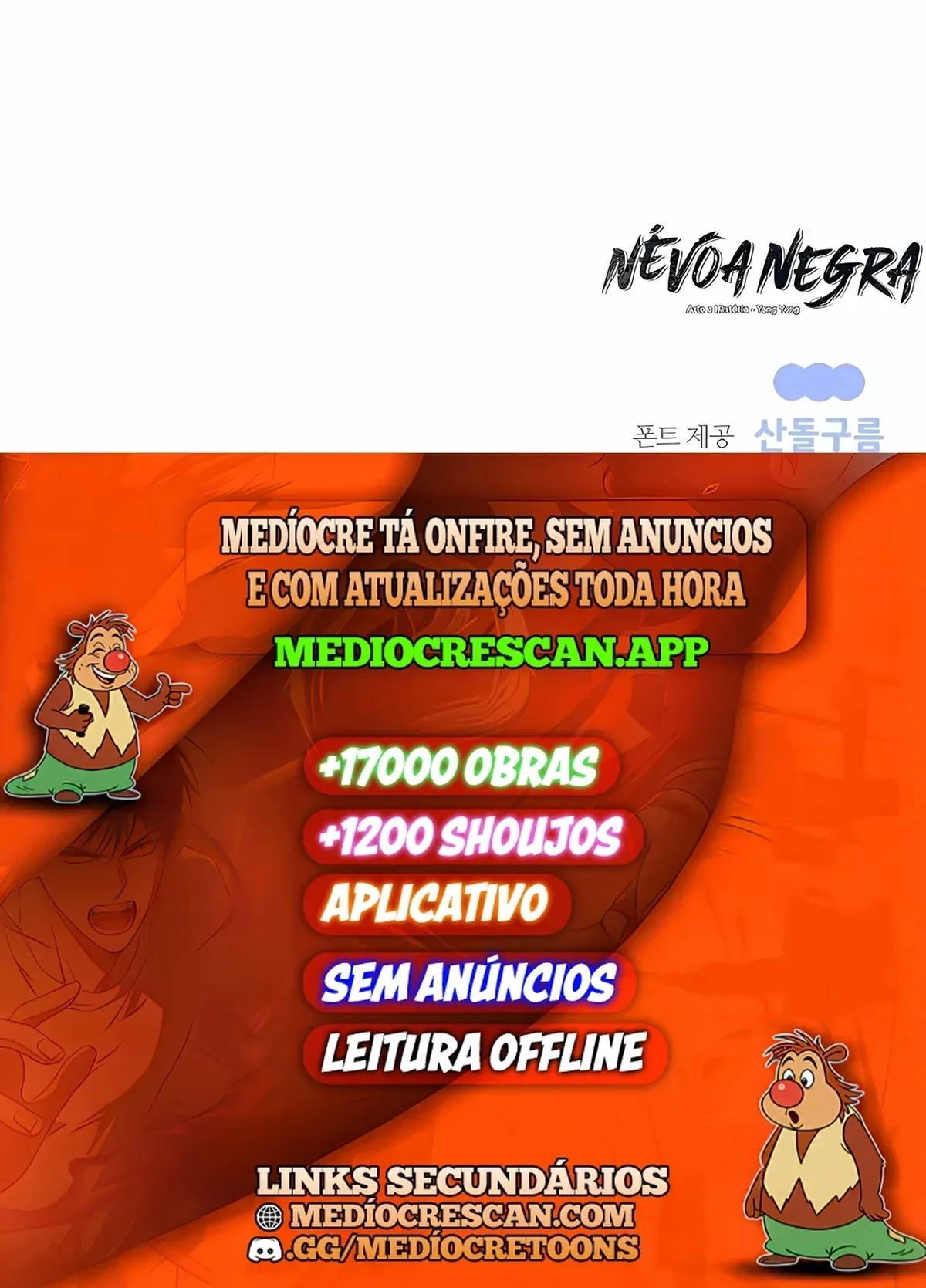 Página 121