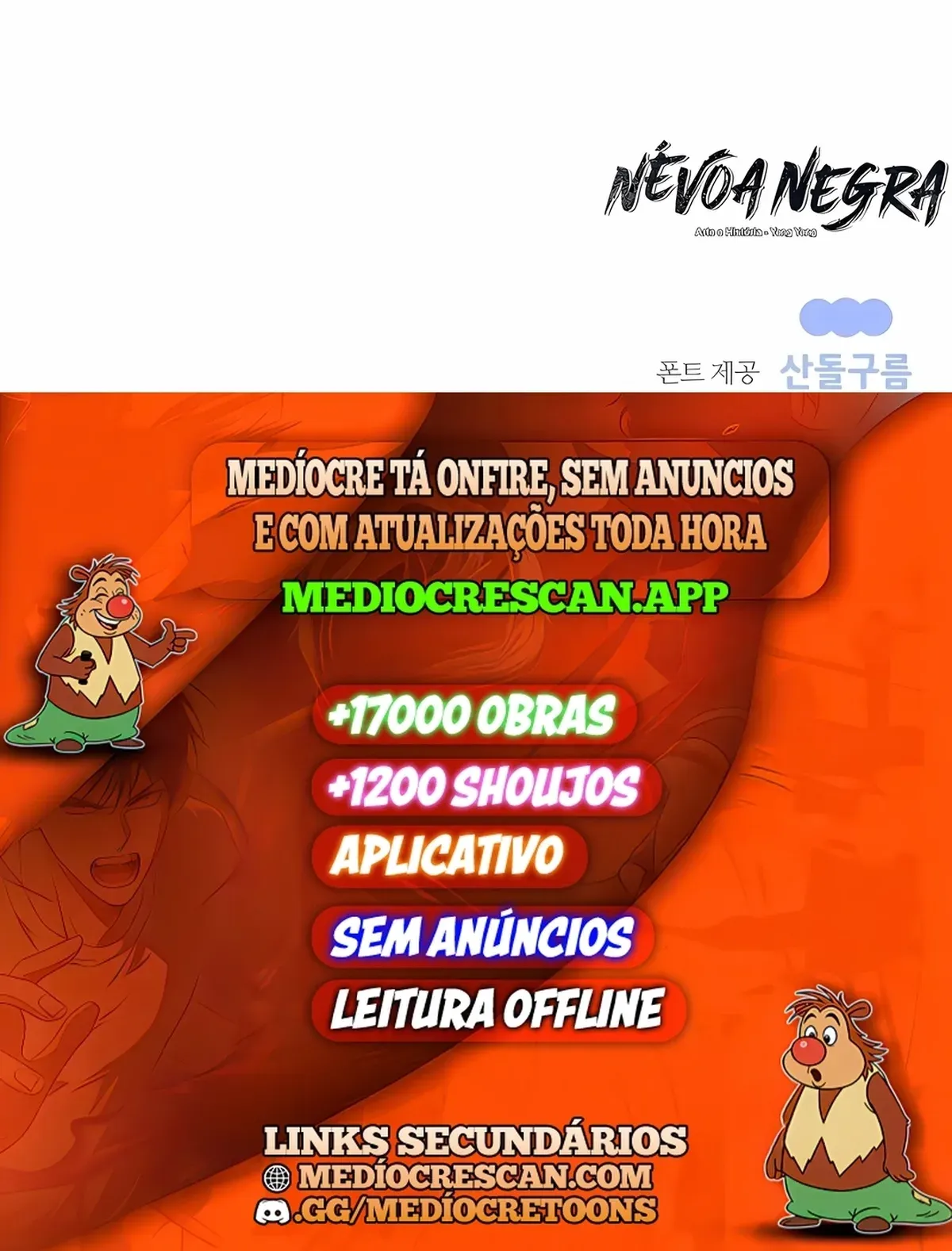 Página 121
