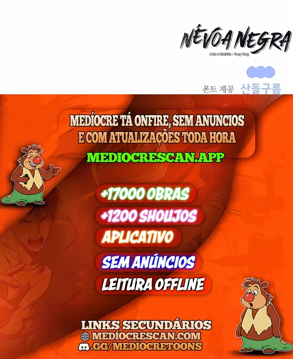 Página 121