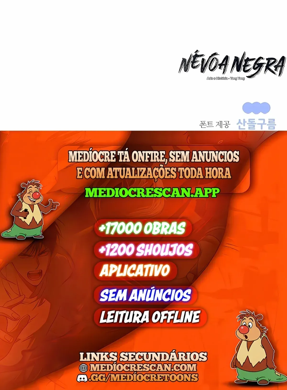 Página 121