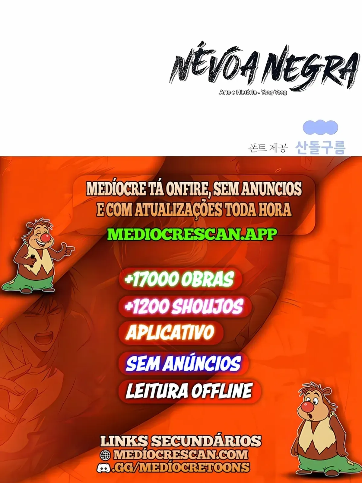 Página 121
