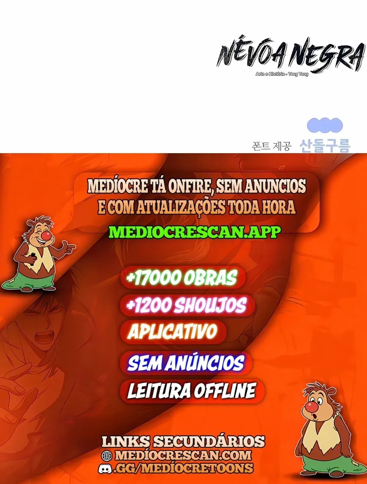 Página 121
