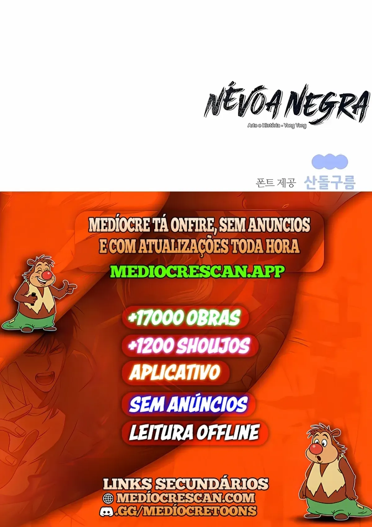 Página 121