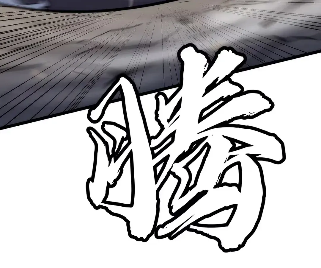 Página 78