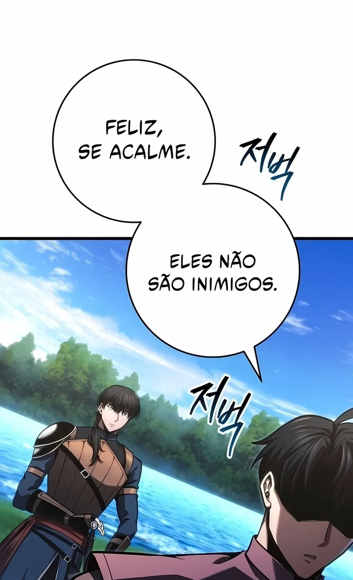 Página 112