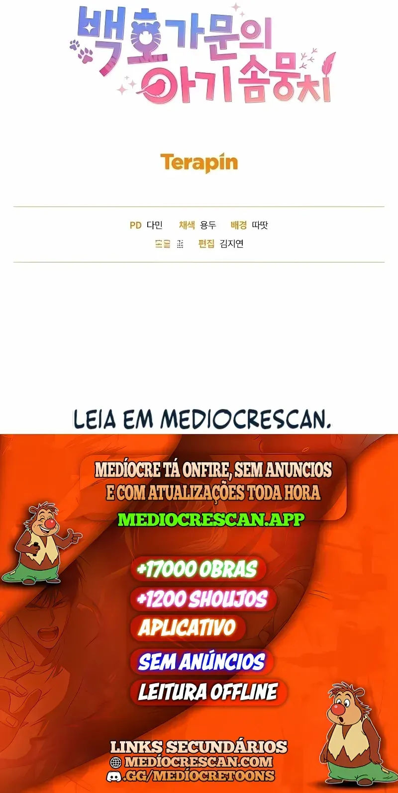 Página 47