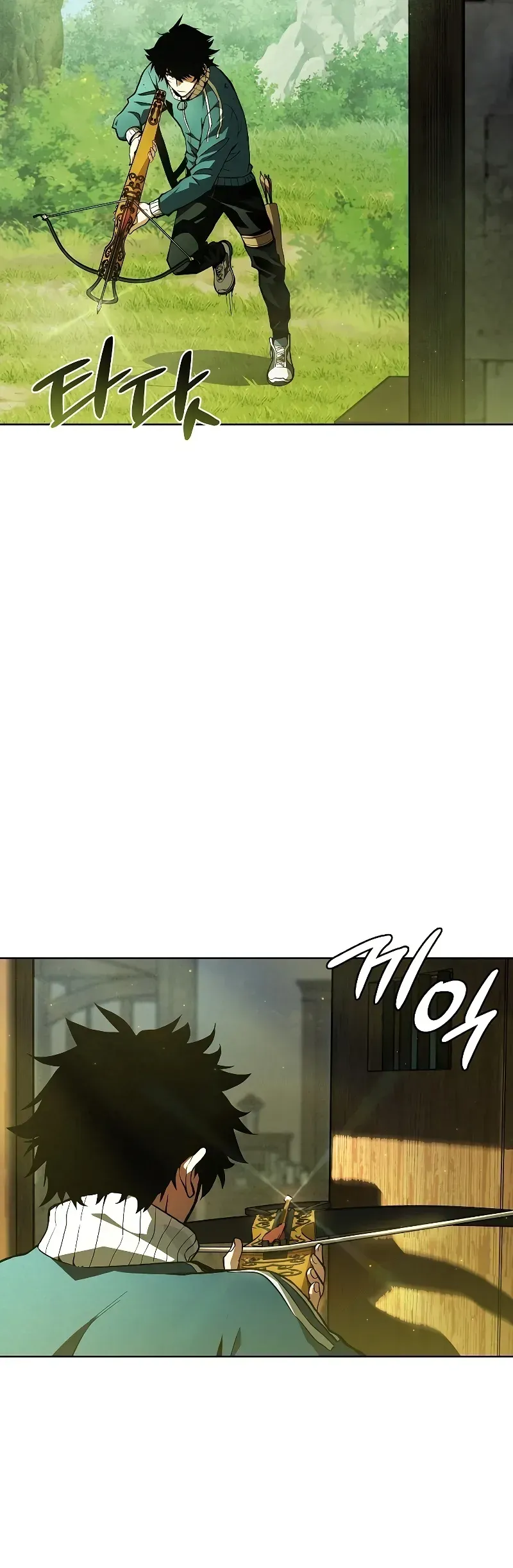Página 25
