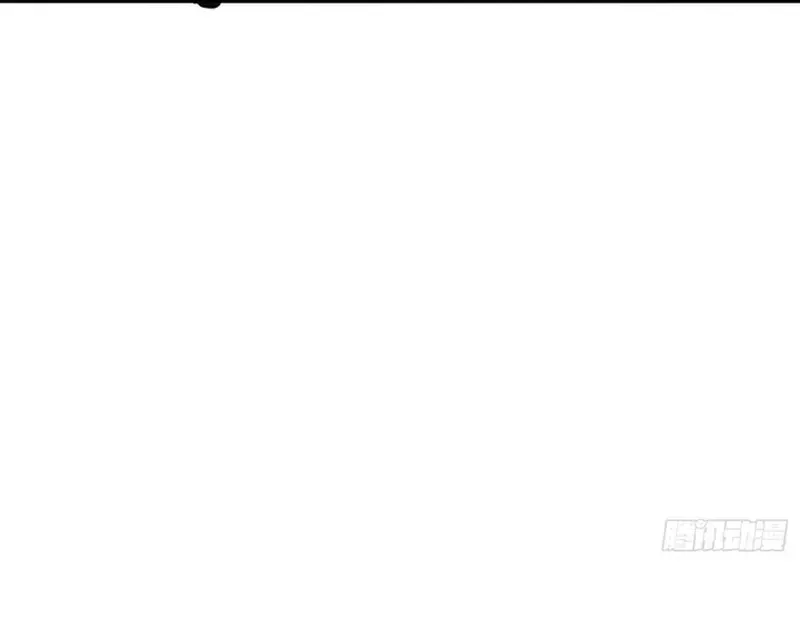 Página 87