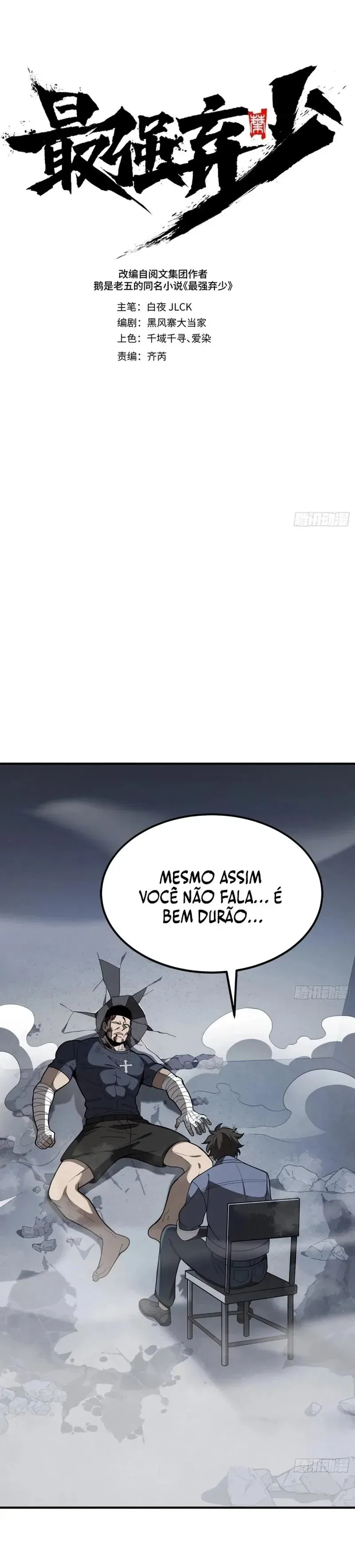 Página 3