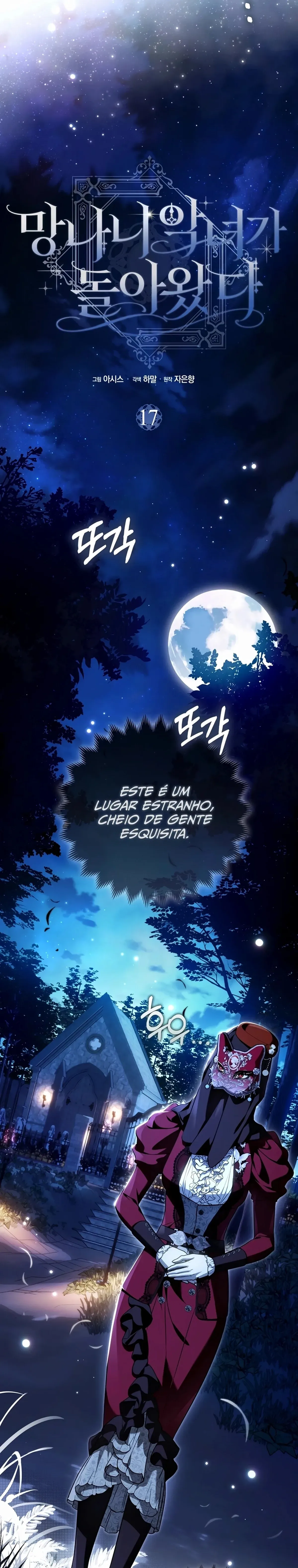 Página 18