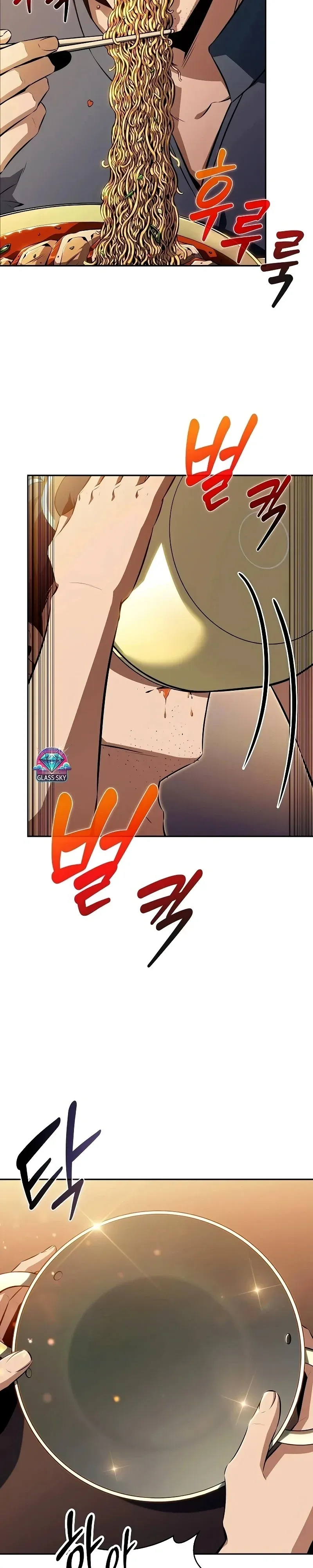 Página 51