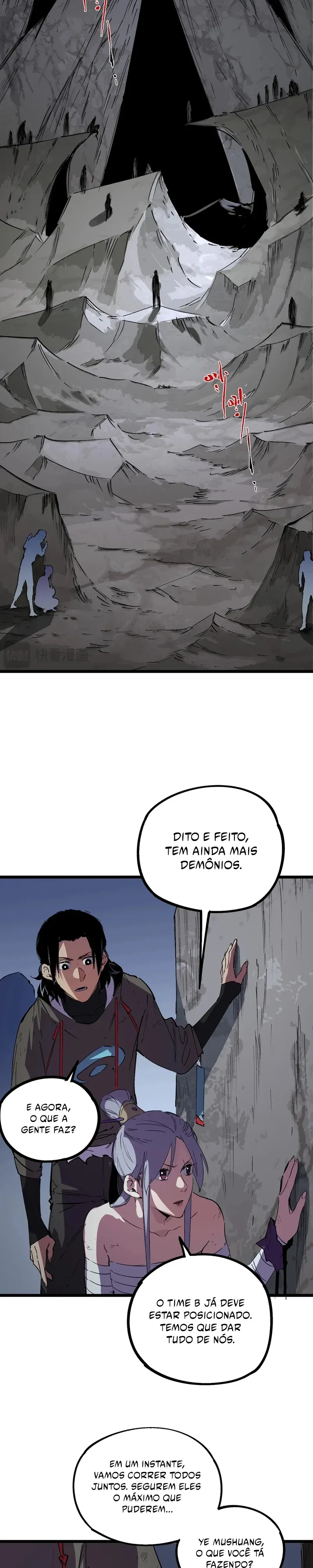 Página 17