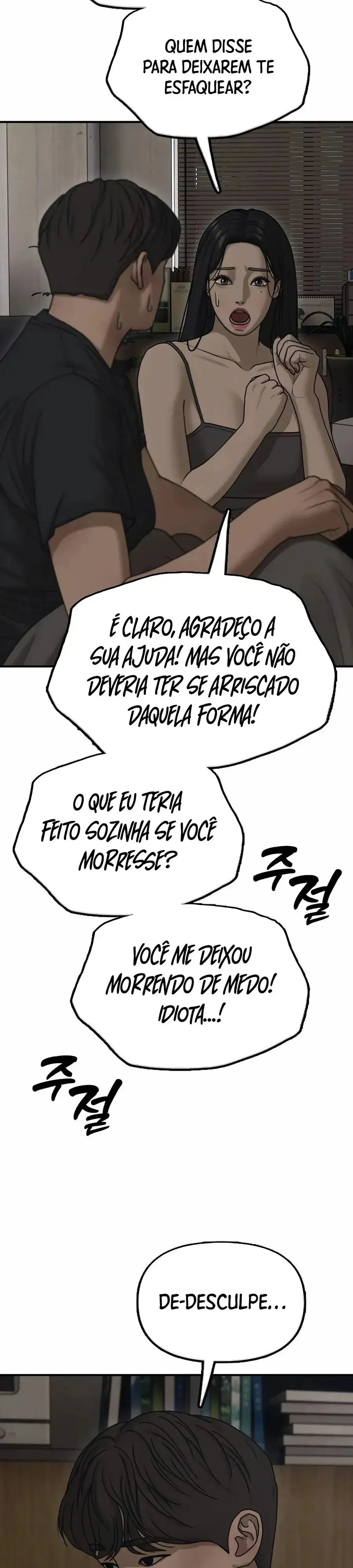Página 13