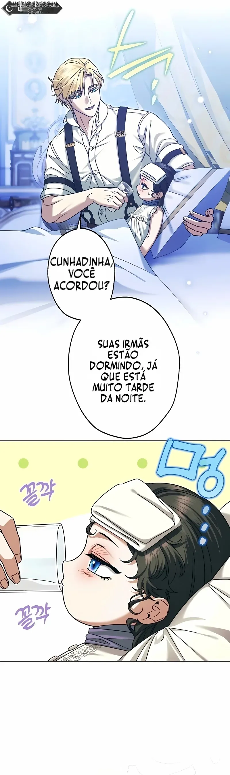 Página 23