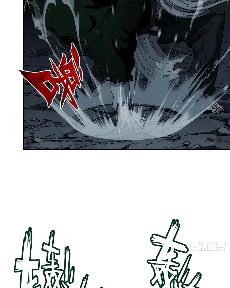Página 40