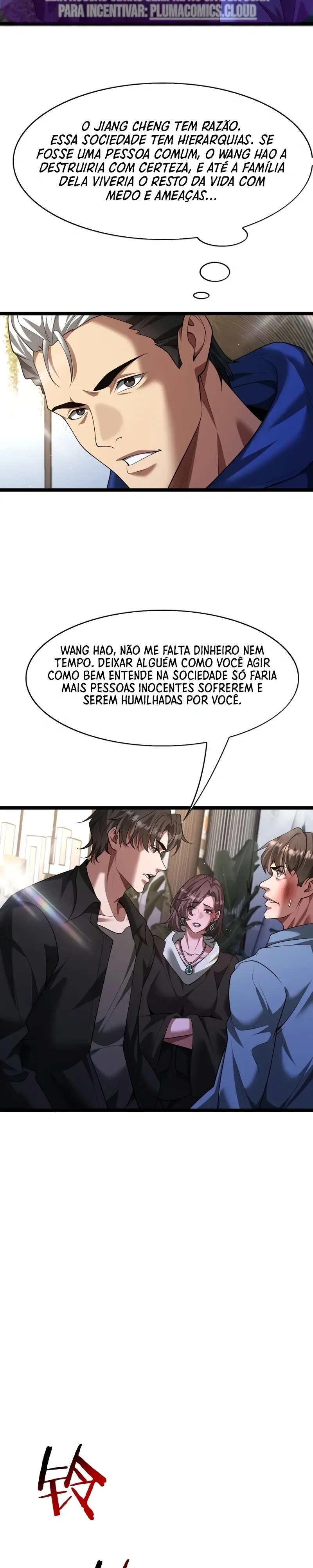 Página 17