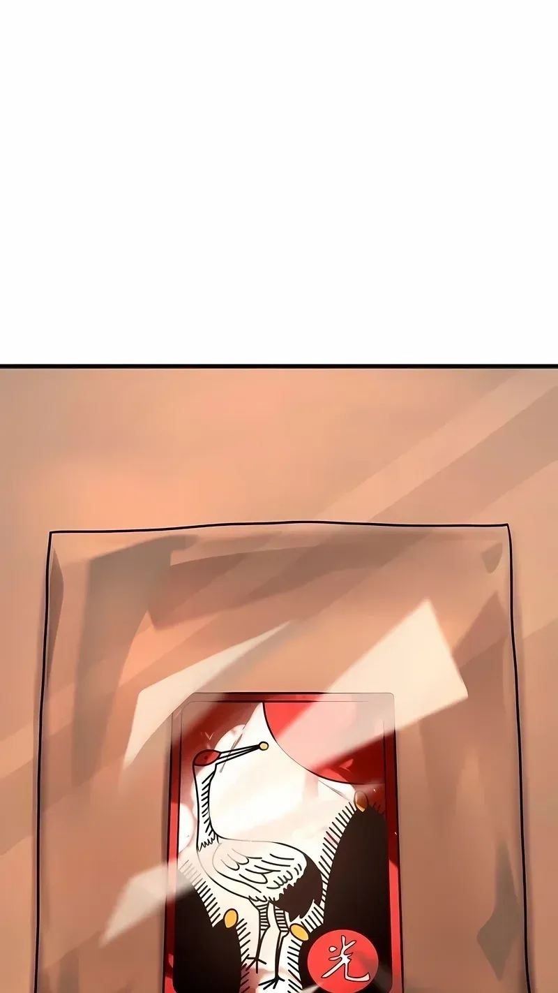 Página 71