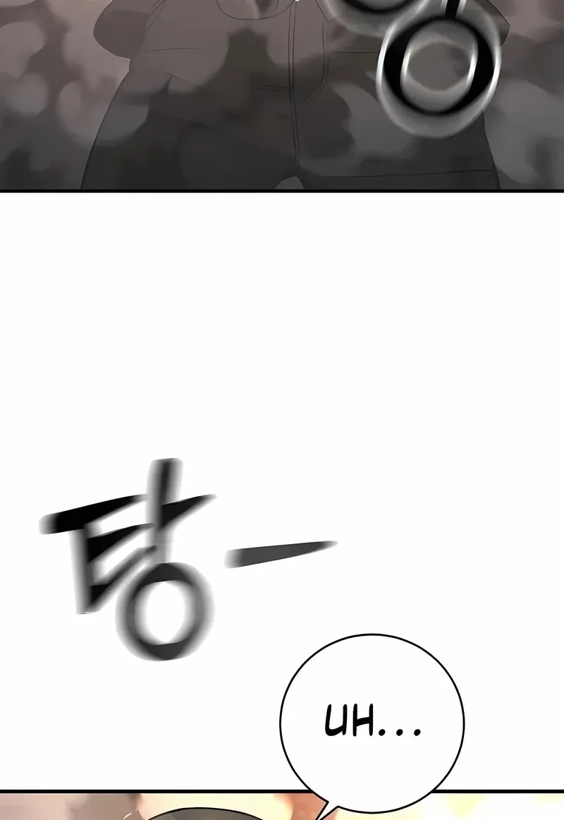 Página 74
