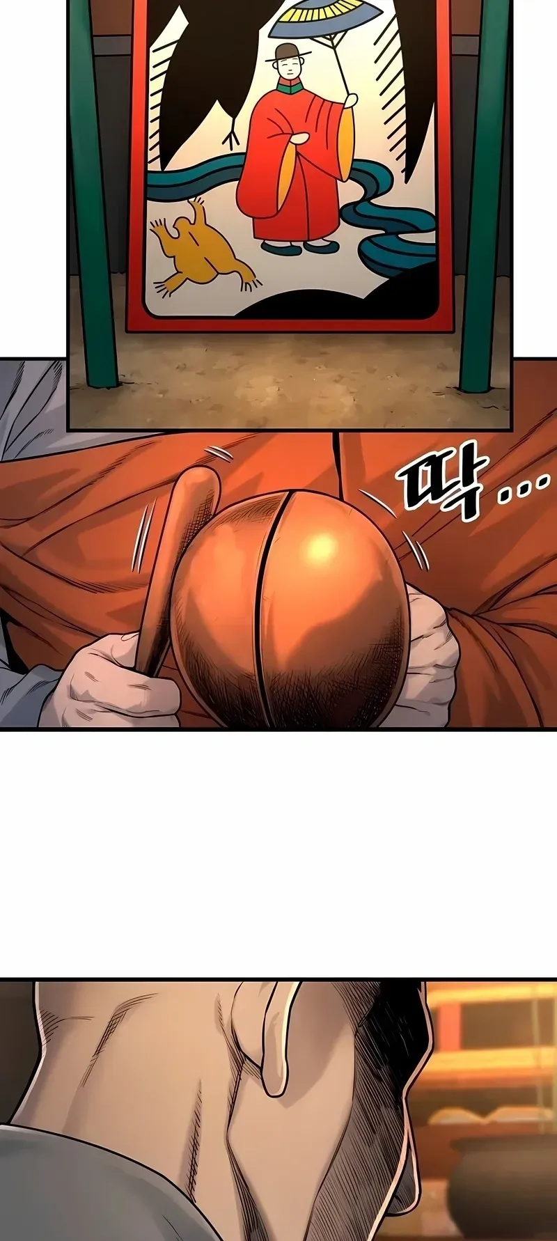 Página 100