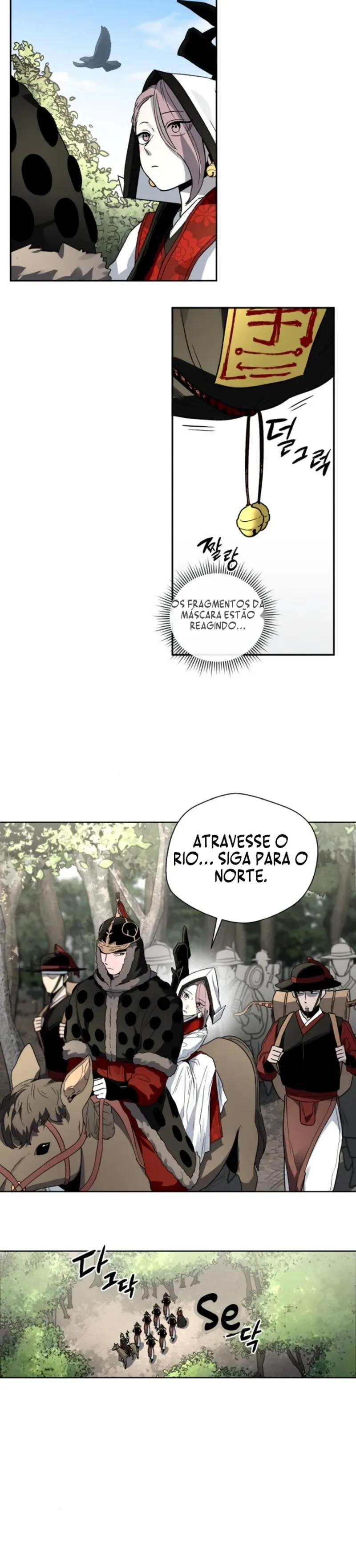 Página 24
