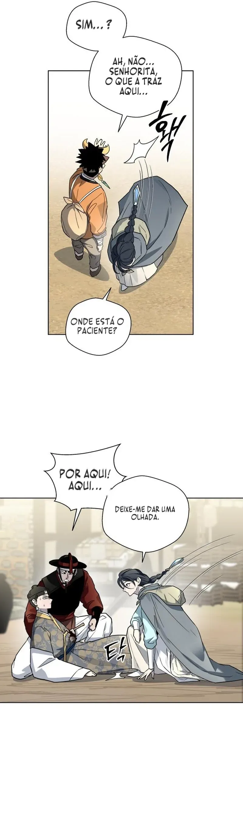 Página 17