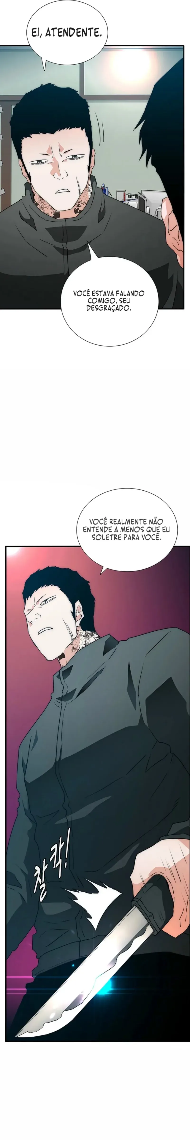 Página 77