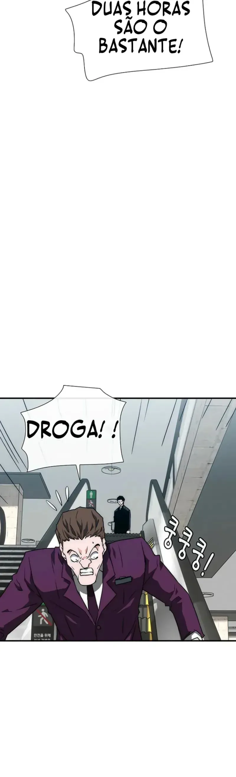 Página 74