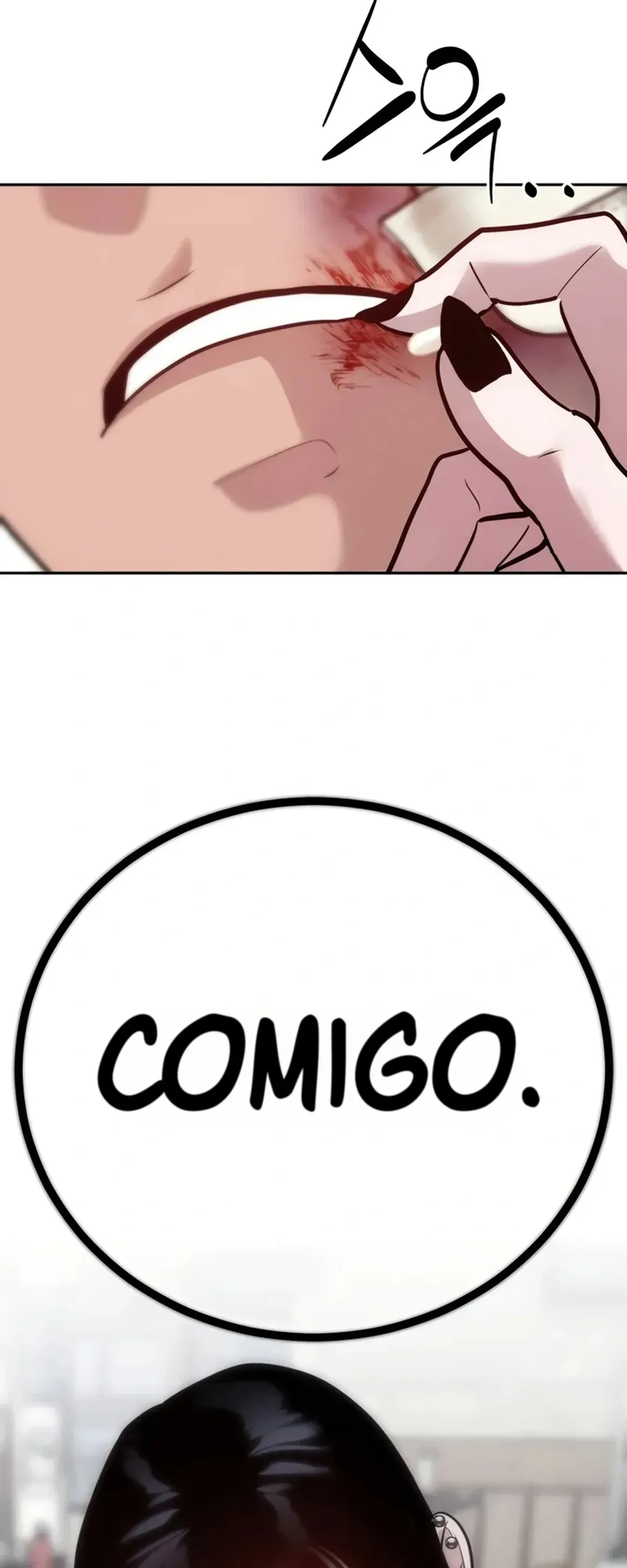 Página 84
