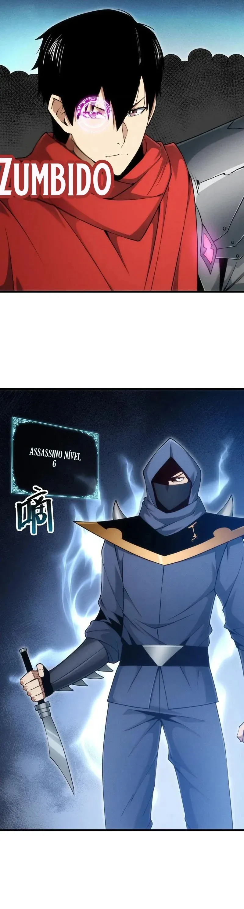 Página 7