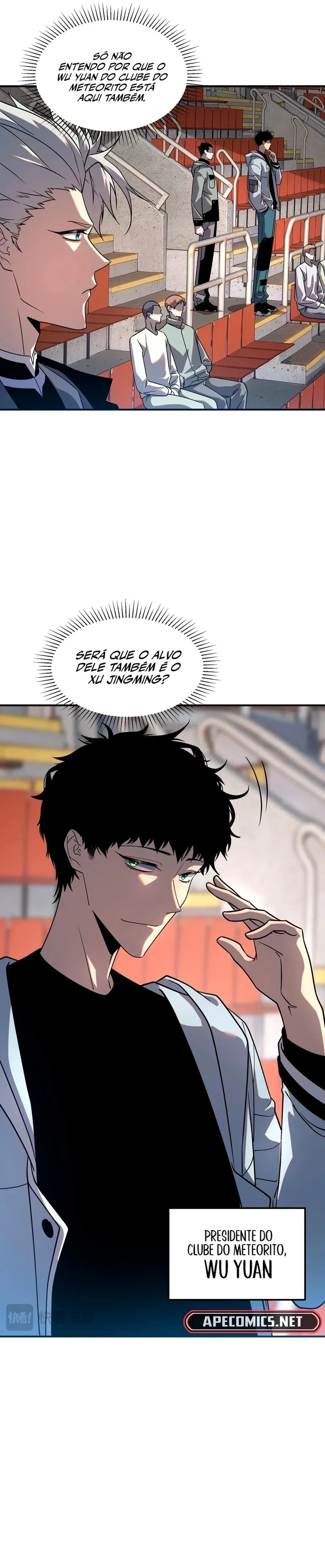 Página 7