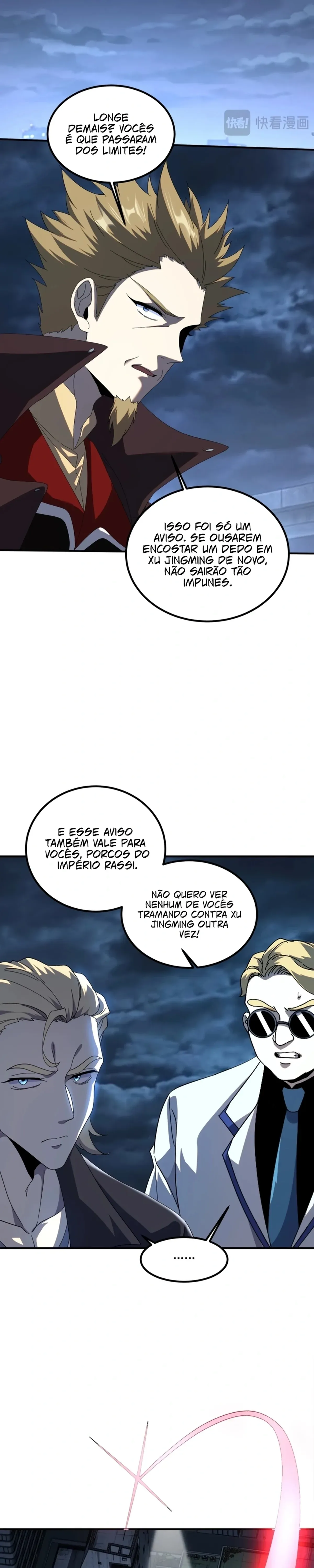Página 17