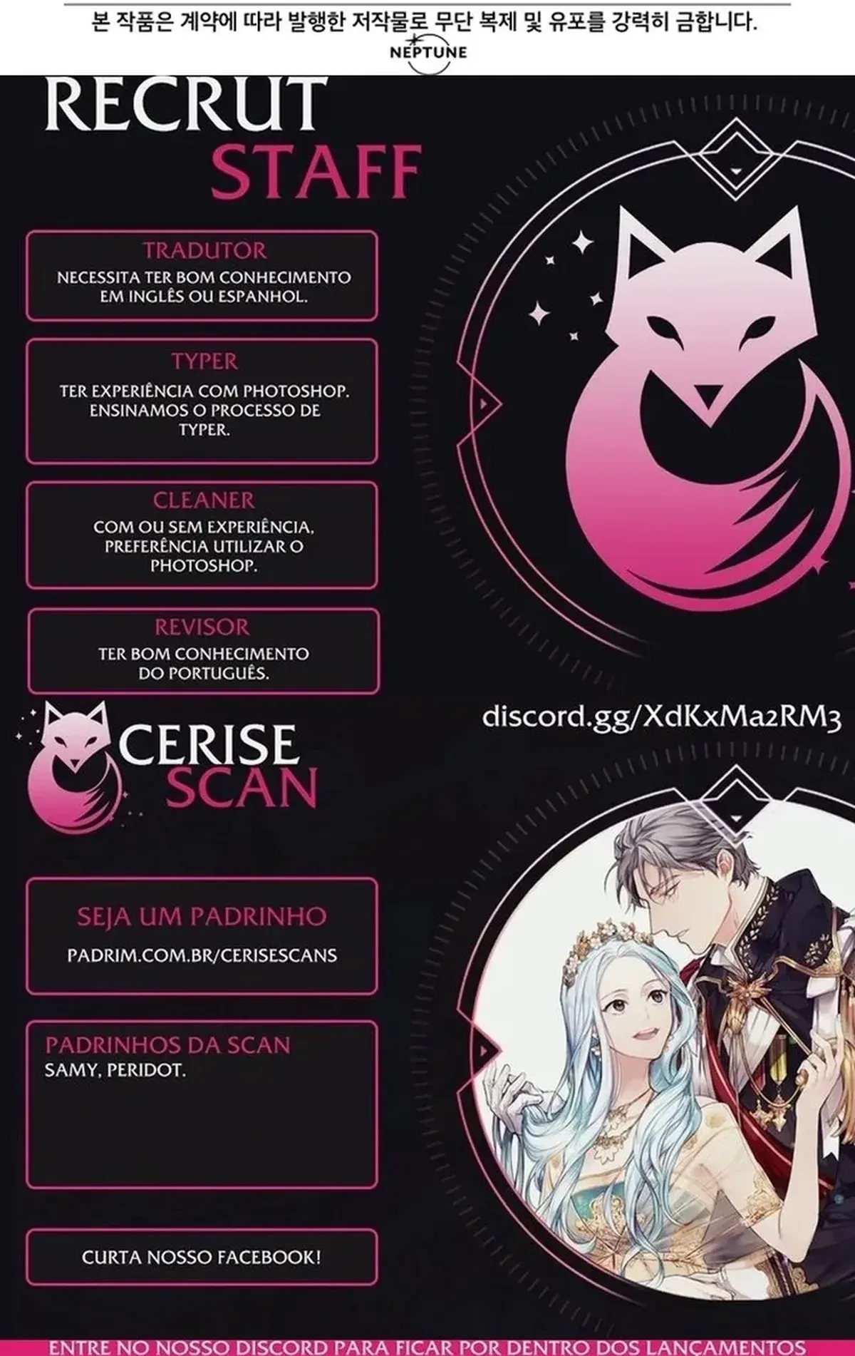 Página 16