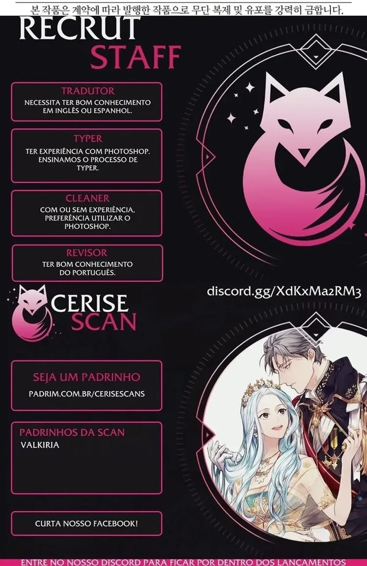 Página 16