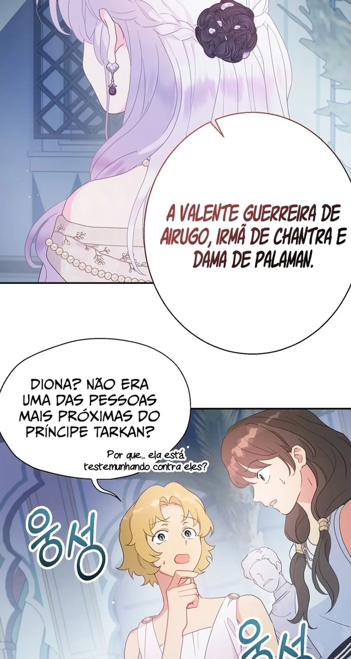 Página 108