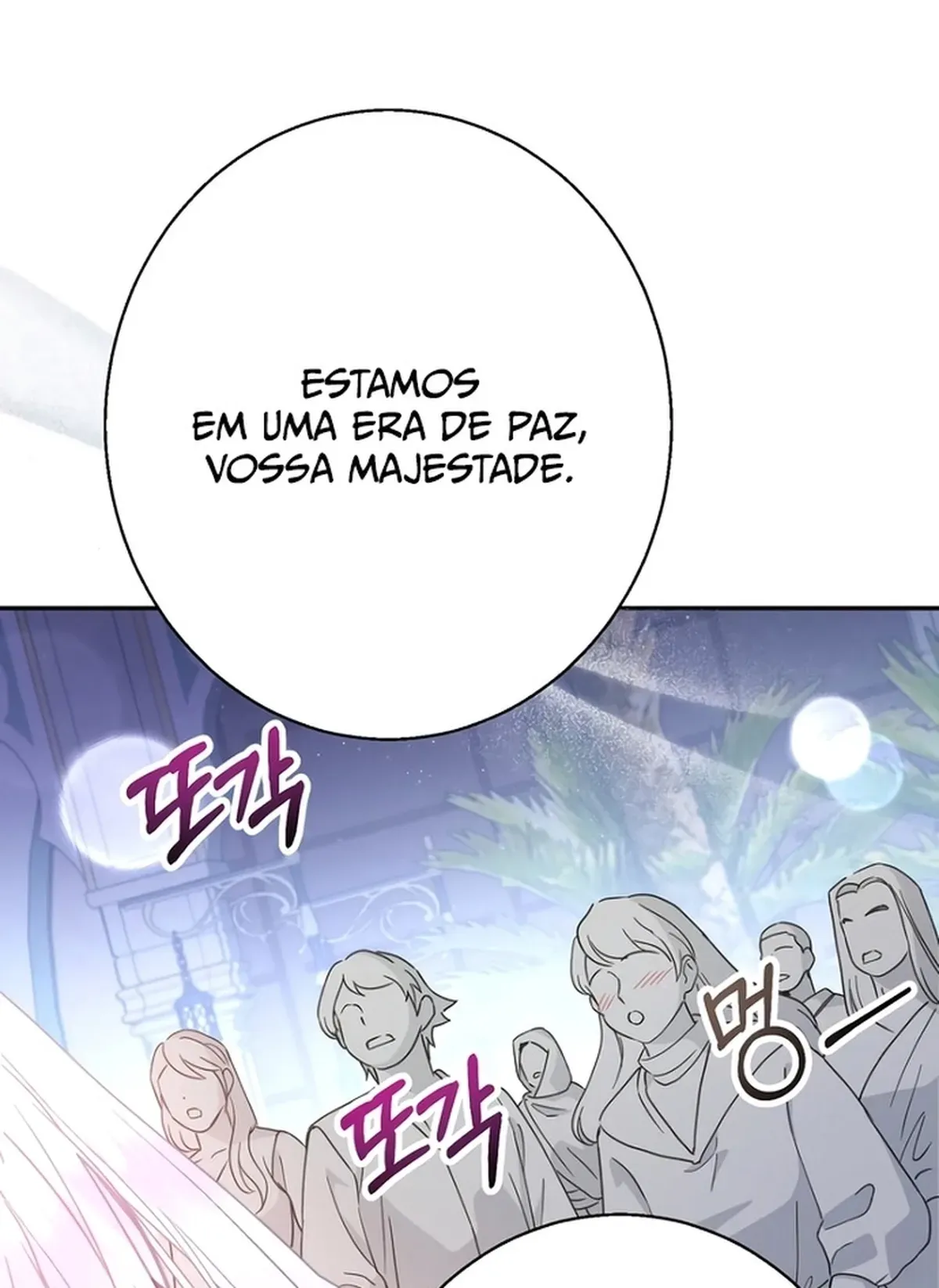 Página 74