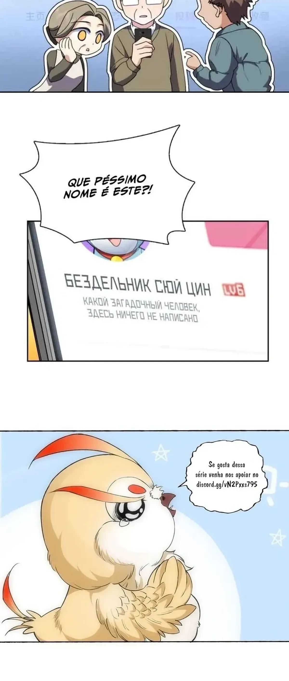 Página 9