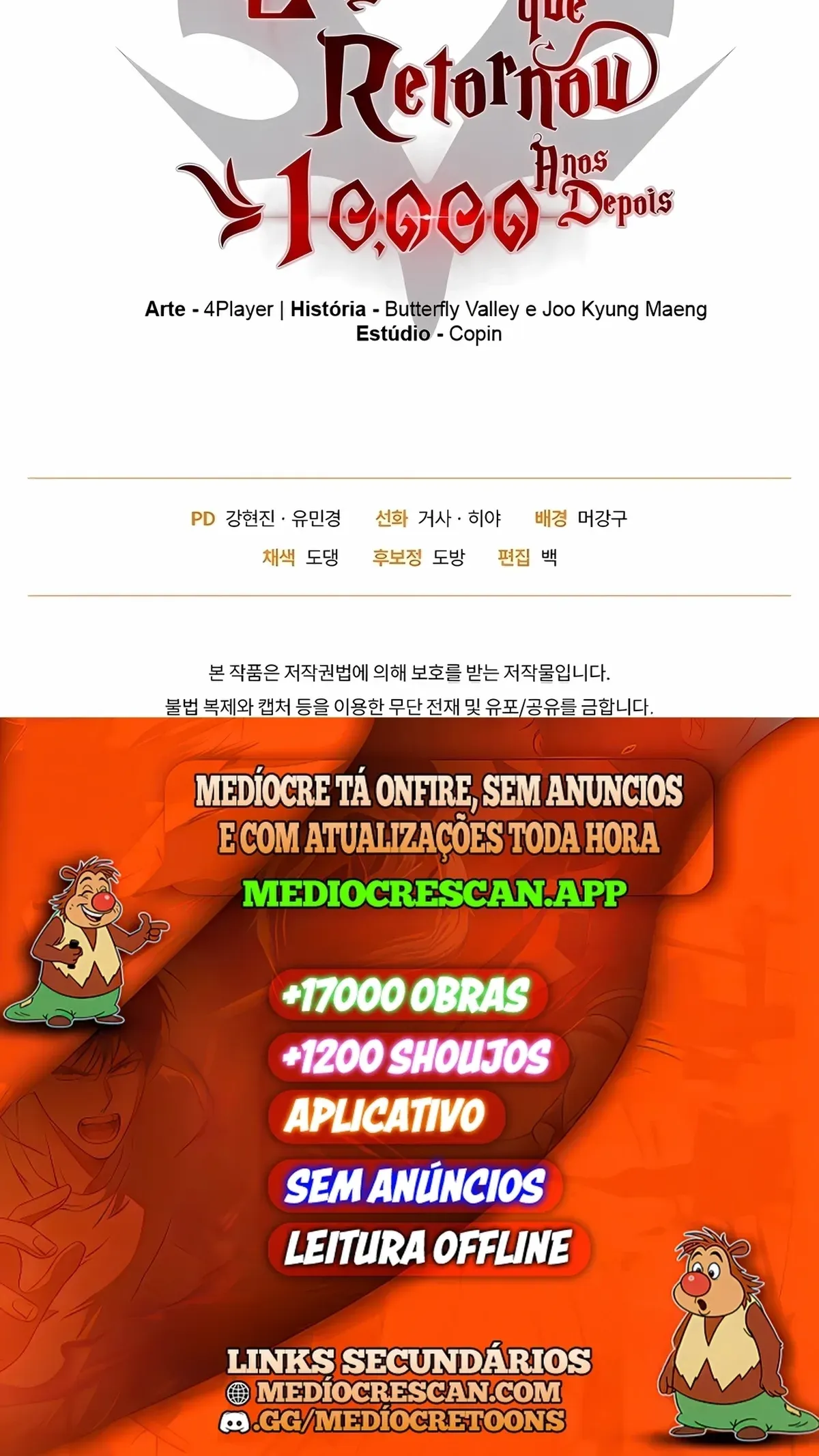Página 121