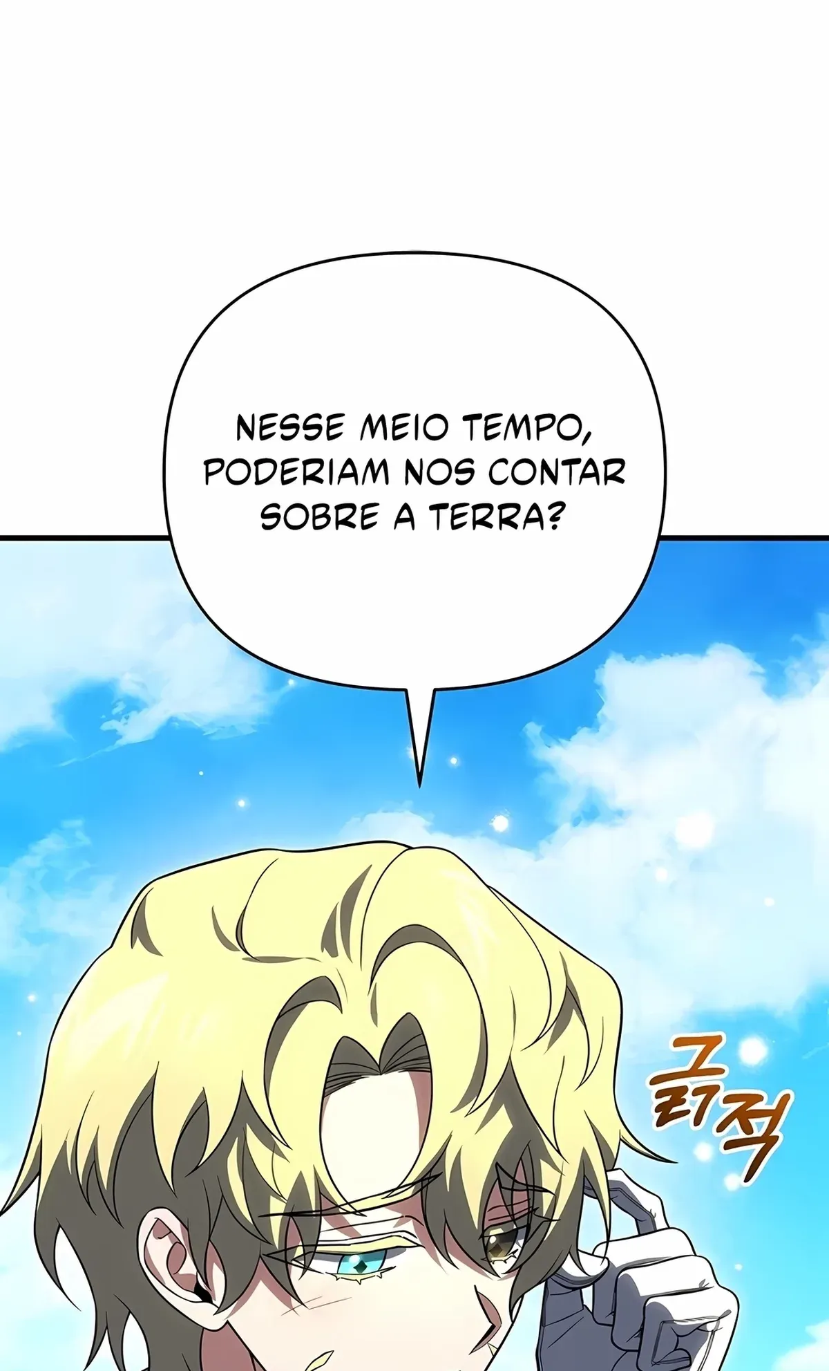 Página 84