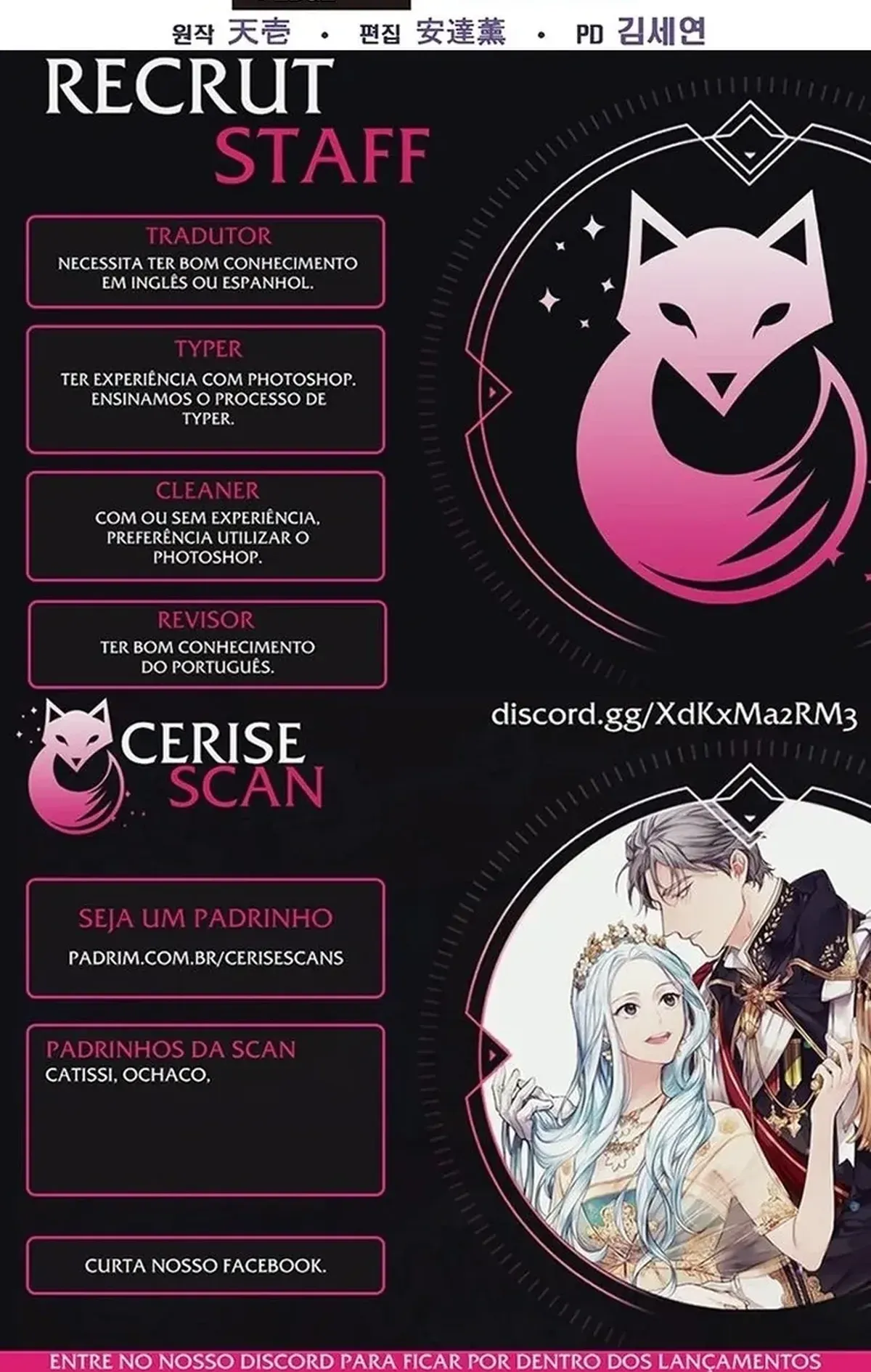 Página 15